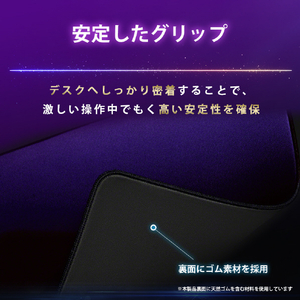 SONY ゲーミングマウスパット INZONE Mat-D Fnatic Edition ブラックオレンジ※Fnaticコラボモデル MPD-D700ZIQ-イメージ6