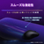 SONY ゲーミングマウスパット INZONE Mat-D Fnatic Edition ブラックオレンジ※Fnaticコラボモデル MPD-D700ZIQ-イメージ5