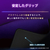 SONY ゲーミングマウスパット INZONE Mat-D Fnatic Edition ブラックオレンジ※Fnaticコラボモデル MPD-D700ZIQ-イメージ6