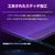 SONY ゲーミングマウスパット INZONE Mat-D Fnatic Edition ブラックオレンジ※Fnaticコラボモデル MPD-D700ZIQ-イメージ7