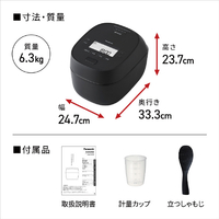 パナソニック SR-N610E-K 可変圧力IHジャー炊飯器 ブラック|エディオン
