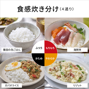 パナソニック 可変圧力IHジャー炊飯器 ブラック SR-N610E-K-イメージ10