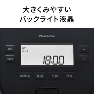パナソニック 可変圧力IHジャー炊飯器 ブラック SR-N610E-K-イメージ7