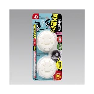 レック 排水口のヌメ落ちくん2個入り ホワイト ﾊｲｽｲｺｳﾇﾒｵﾁｸﾝ2PS505-イメージ1