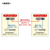 サンワサプライ 光メディアコンバータ(ギガビット、マルチモード) LAN-EC212RL-イメージ5