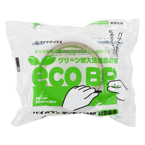 ダイヤテックス パイオランecoBP 軽包装用 幅50mm*長さ25m 1巻 F883536-EBP-イメージ2
