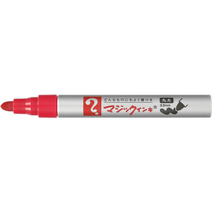 寺西化学工業 マジックインキ No.670 丸太字 赤 FC624RK-M670-T2-イメージ2