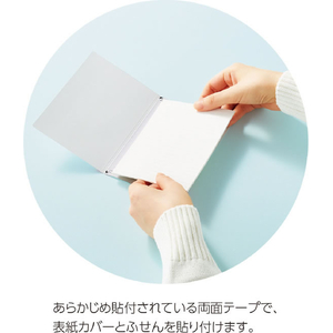 コクヨ キャンパス 教科書やプリントにもっと書き足せるノートふせん 100×75mm 13行 40枚 FCJ629R-ﾒ-NT104ATV-イメージ6