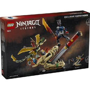 レゴジャパン LEGO ニンジャゴー 71871ドラゴンブレードの戦い 71871ﾄﾞﾗｺﾞﾝﾌﾞﾚ-ﾄﾞﾉﾀﾀｶｲ-イメージ4