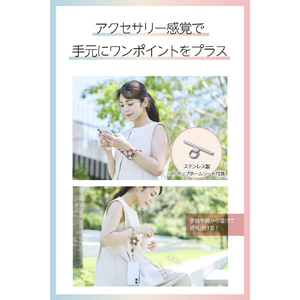 エレコム ハンドストラップ編み物/花 ブラウン P-STHKNFBR-イメージ4