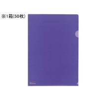 リヒトラブ カラークリヤーホルダー A4タテ 藍 50枚 F017739-F-78-11