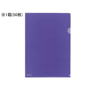 リヒトラブ カラークリヤーホルダー A4タテ 藍 50枚 F017739-F-78-11-イメージ1