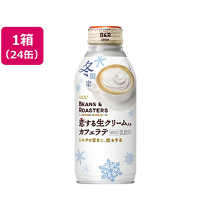 UCC UCC BEANS & ROASTERS 恋する生クリーム入りカフェラテ 375g×24本 FCK760A-511479-イメージ1
