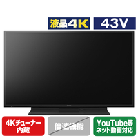 パナソニック 43V型4Kチューナー内蔵4K対応液晶テレビ【2TB HDD+ブルーレイレコーダー内蔵】 ビエラ TH43MR770