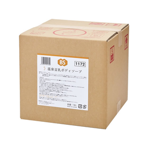 ニイタカ かもす 温泉 豆乳 ボディソープ 18L FCB2565-イメージ1