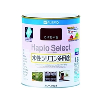 カンペハピオ ハピオセレクト 0.7L こげちゃ色 FC124HX-8179481