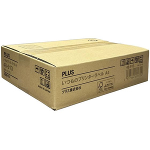 プラス いつものラベル A4 20面 500枚/ME-511S/48-913 FC472YP-48-913ME-511S-イメージ1