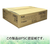 プラス いつものラベル A4 20面 500枚/ME-511S/48-913 FC472YP-48-913ME-511S-イメージ7