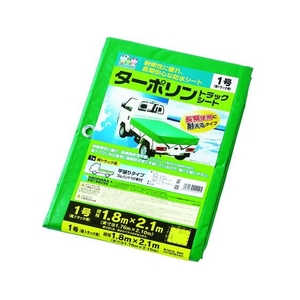 萩原工業 ターポリントラックシート 1号 軽トラック グリーン 1.8m×2.1m グリーン約1.762.10.2716 FC828GX-8684492-イメージ1