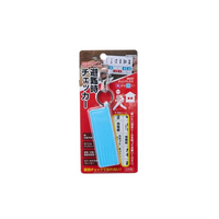 スマイルキッズ 避難時チェッカー ブルー FCJ875T-AOC-02(BL)