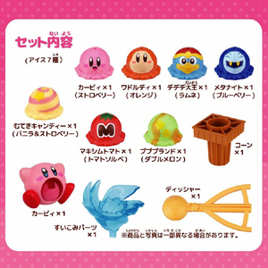 エポック 星のカービィ アイスクリームタワー ｱｲｽｸﾘ-ﾑﾀﾜ-ｶ-ﾋﾞｲ-イメージ5