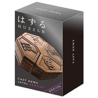 HANAYAMA はずる キャスト ニューズ【難易度：6】 ハナヤマ ﾊｽﾞﾙｷﾔｽﾄﾆﾕ-ｽﾞ