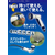 浅香工業 マルチツイストノズル ブルー FCB525H-194240-イメージ2