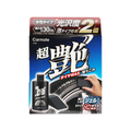 カーメイト ブライトマジック 超艶タイヤWAX塗りこみ 200ml FCF780V-C195