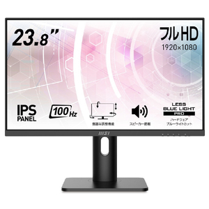 MSI 23．8型液晶ディスプレイ PRO PRO-MP243XP-イメージ1