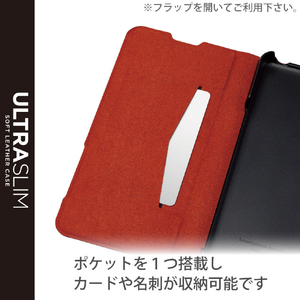 エレコム シンプルスマホ6用ソフトレザーケース 薄型 磁石付 ブラック PM-S224PLFUBK-イメージ5