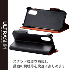 エレコム シンプルスマホ6用ソフトレザーケース 薄型 磁石付 ブラック PM-S224PLFUBK-イメージ6