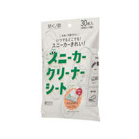 医食同源ドットコム 拭くノ助 スニーカークリーナーシート 30枚入 FC281NY