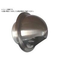 トラスコ中山 TRUSCO/ステン丸型フード付ガラリ 150mm GRSUS-150 FC358YY-3803464