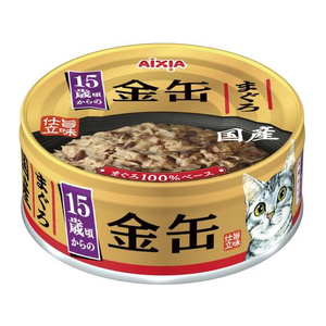 アイシア 金缶 15歳頃からのまぐろ 70g FCT8615-GN-5-イメージ1