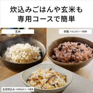 パナソニック 可変圧力IHジャー炊飯器 ホワイト SR-N610E-W-イメージ11