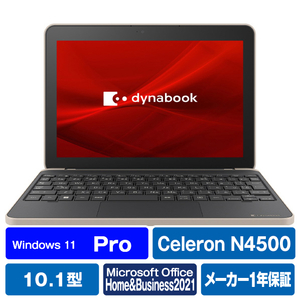 Dynabook ノートパソコン ブラック&ベージュ P1K2XPTB-イメージ1