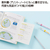 コクヨ キャンパス 教科書やプリントにもっと書き足せるノートふせん 100×75mm 15行 40枚 FCJ630R-ﾒ-NT104BTV-イメージ2
