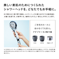 MTG RS-BH-03A ReFa FINE BUBBLE U ブラック|エディオン公式通販