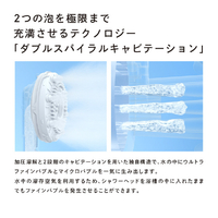 MTG RS-BH-15A ReFa FINE BUBBLE U シルバー|エディオン公式通販 MTG RS-BH-15A ReFa FINE BUBBLE U シルバー|エディオン公式通販