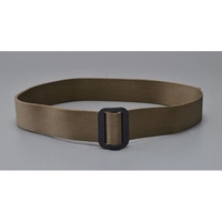 エスコ 作業用ベルト タン 45×1550mm FCZ3061-EA924BD-6