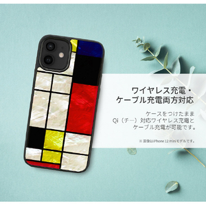 ikins iPhone 14用天然貝ケース Mondrian I23579I14-イメージ7