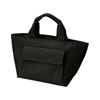 トルネ 保冷ランチバッグ バトゥ ブラック FCE967U-P-3693