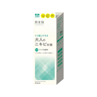 クラシエ 肌美精 大人のニキビ対策 薬用ホワイトクリア洗顔 110g FCR3867