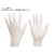 ミドリ安全 ニトリル使い捨て手袋 粉付 白 SS 100枚入 FCD368E-8291063-イメージ1