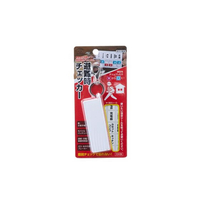 スマイルキッズ 避難時チェッカー ホワイト FCJ876T-AOC-02(WH)