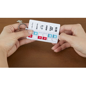 スマイルキッズ 避難時チェッカー ホワイト FCJ876T-AOC-02(WH)-イメージ2