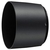ニコン バヨネットフード AF-S NIKKOR 200-500mm f/5.6E ED VR用 HB71-イメージ1