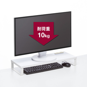 サンワサプライ コンセント付きモニター台(W600) ホワイト MR-LC212W-イメージ18