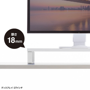 サンワサプライ コンセント付きモニター台(W600) ホワイト MR-LC212W-イメージ6