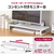 サンワサプライ コンセント付きモニター台(W600) ホワイト MR-LC212W-イメージ14